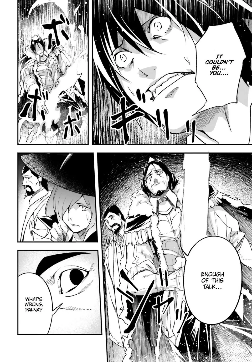 LV999 no Murabito Chapter 33.2 page 3