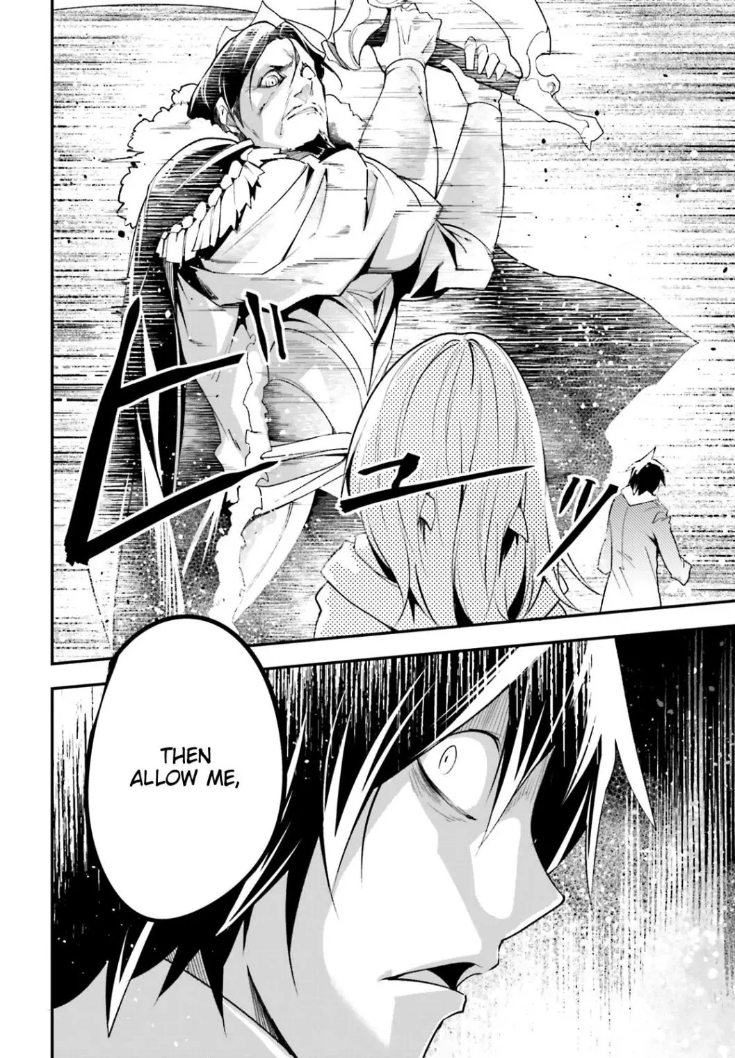 LV999 no Murabito Chapter 33.2 page 21