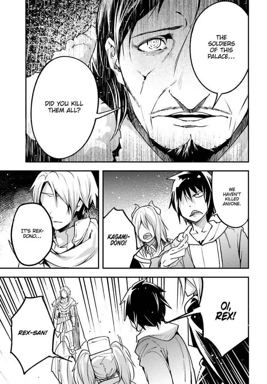 LV999 no Murabito Chapter 33 page 5