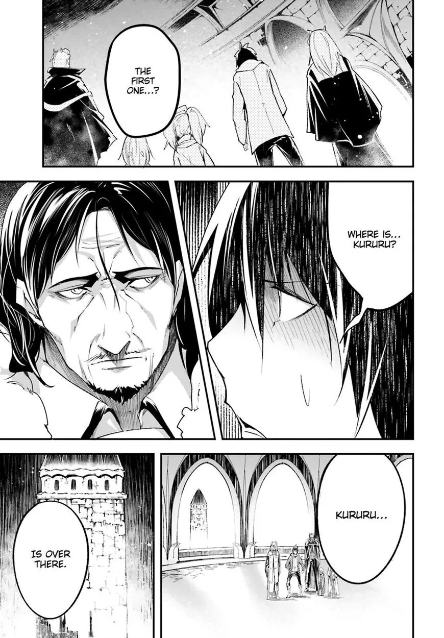 LV999 no Murabito Chapter 33 page 7