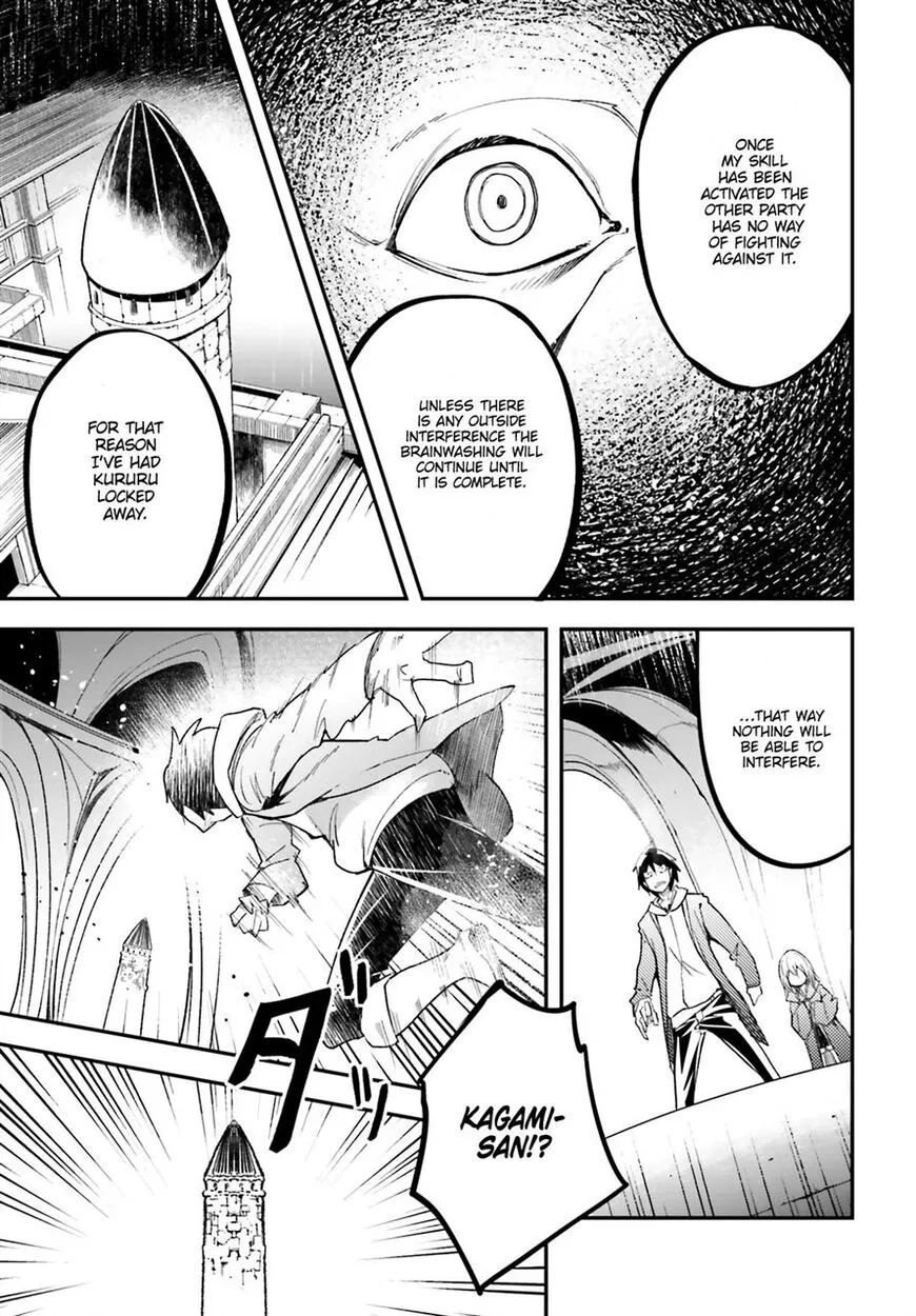 LV999 no Murabito Chapter 33 page 11