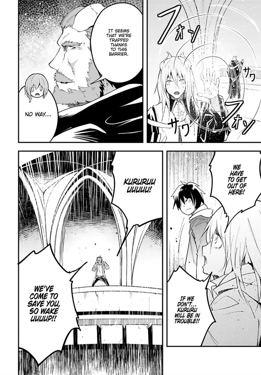 LV999 no Murabito Chapter 33 page 14