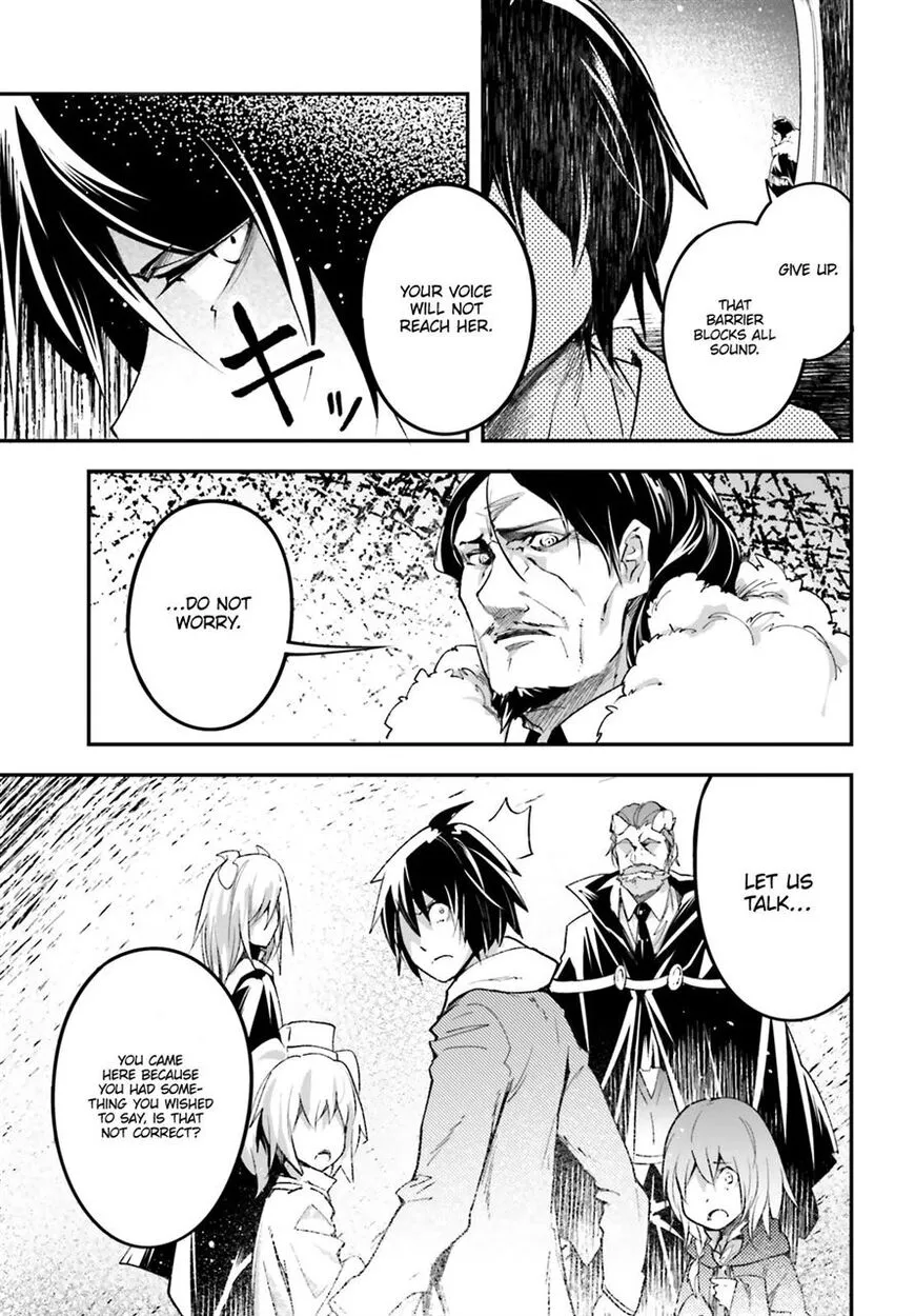 LV999 no Murabito Chapter 33 page 15