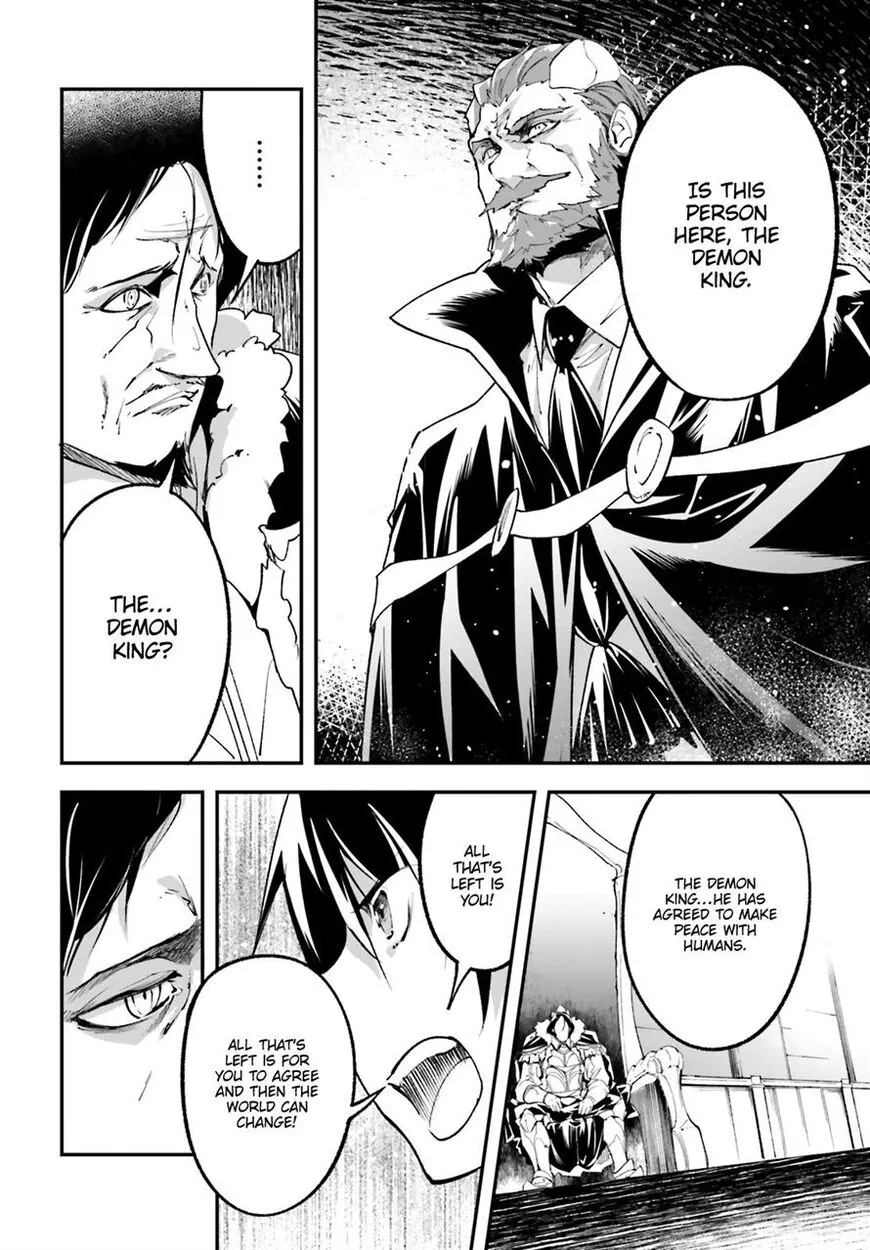 LV999 no Murabito Chapter 33 page 20