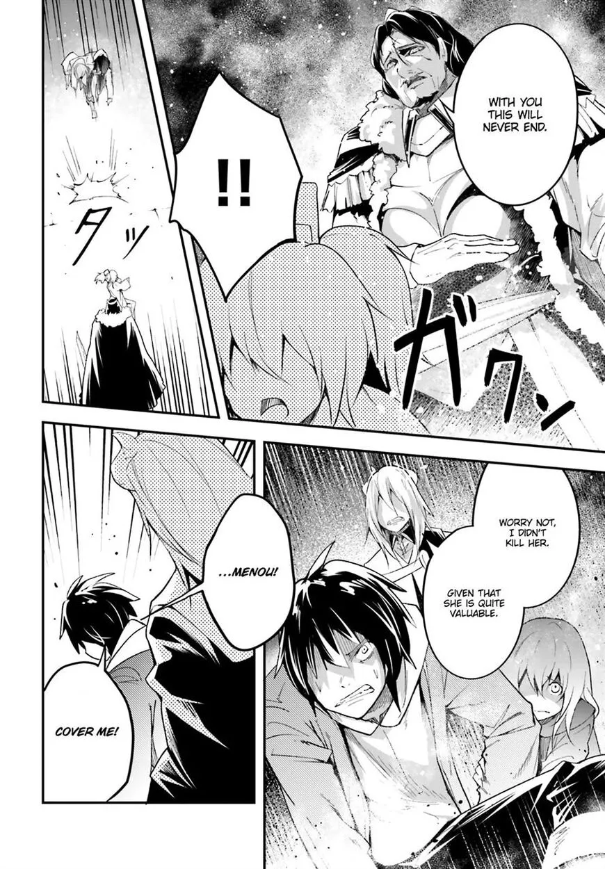 LV999 no Murabito Chapter 33 page 38