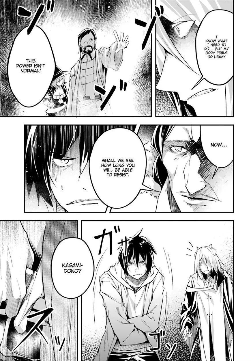 LV999 no Murabito Chapter 33 page 39