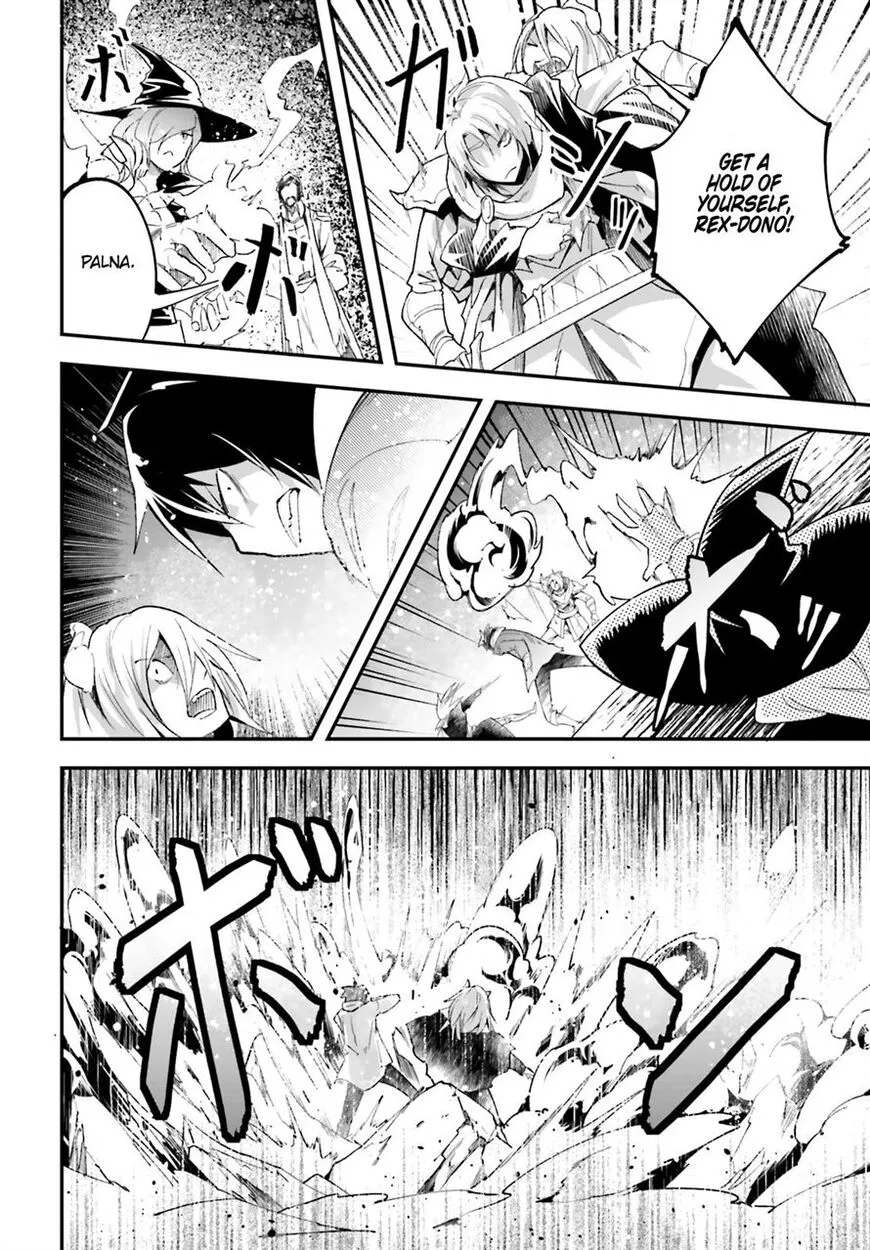 LV999 no Murabito Chapter 33 page 42