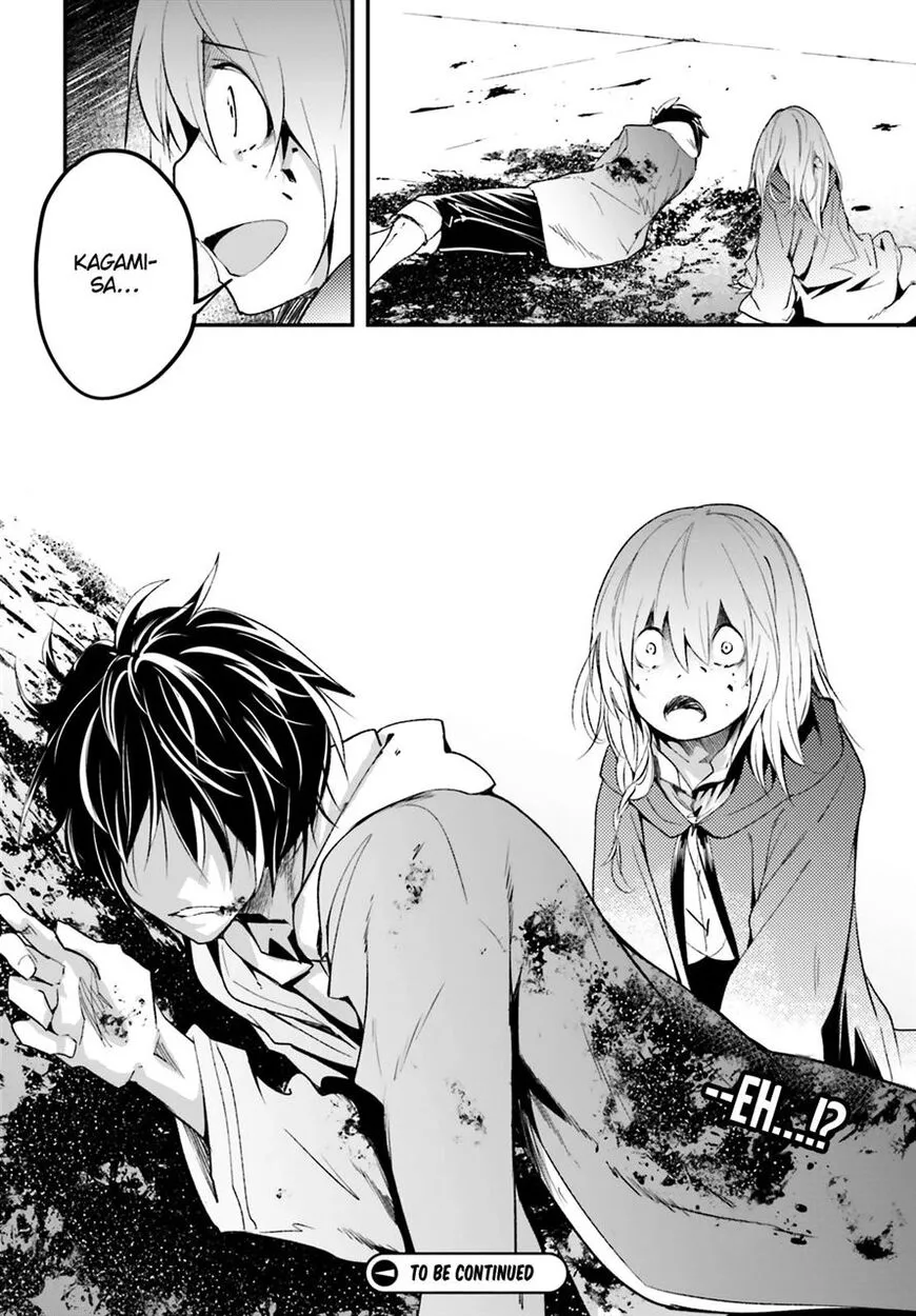 LV999 no Murabito Chapter 33 page 47