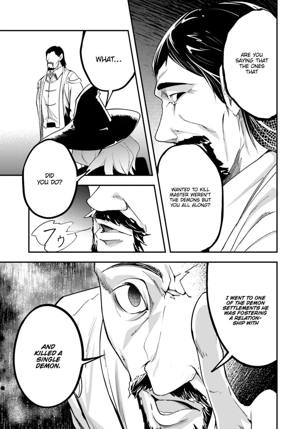 LV999 no Murabito Chapter 34.2 page 1