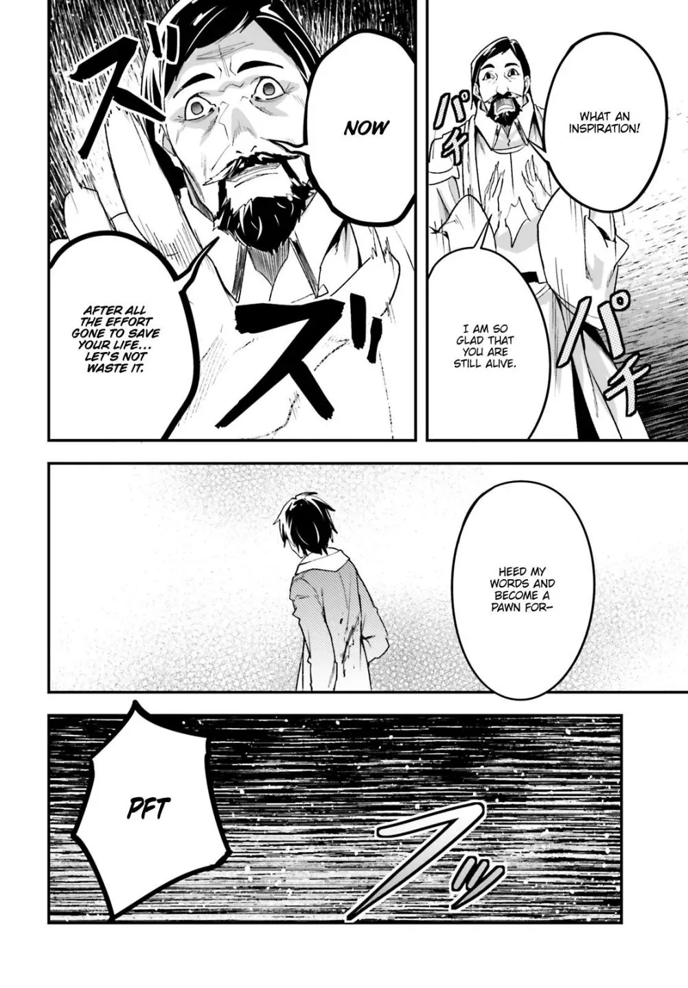 LV999 no Murabito Chapter 34.2 page 16