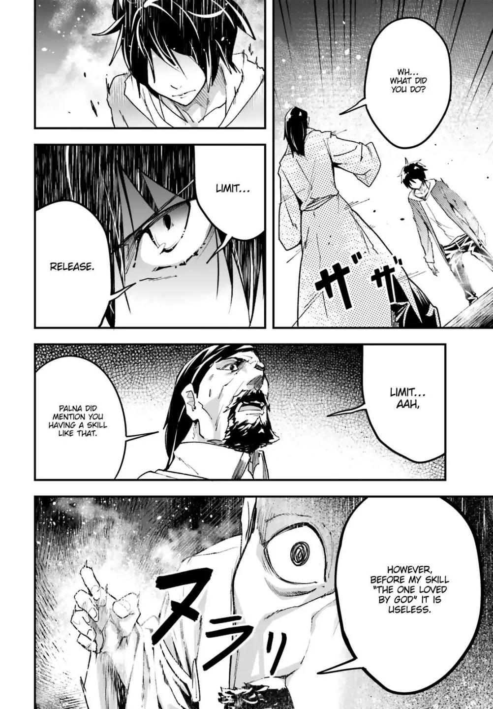 LV999 no Murabito Chapter 34.2 page 18
