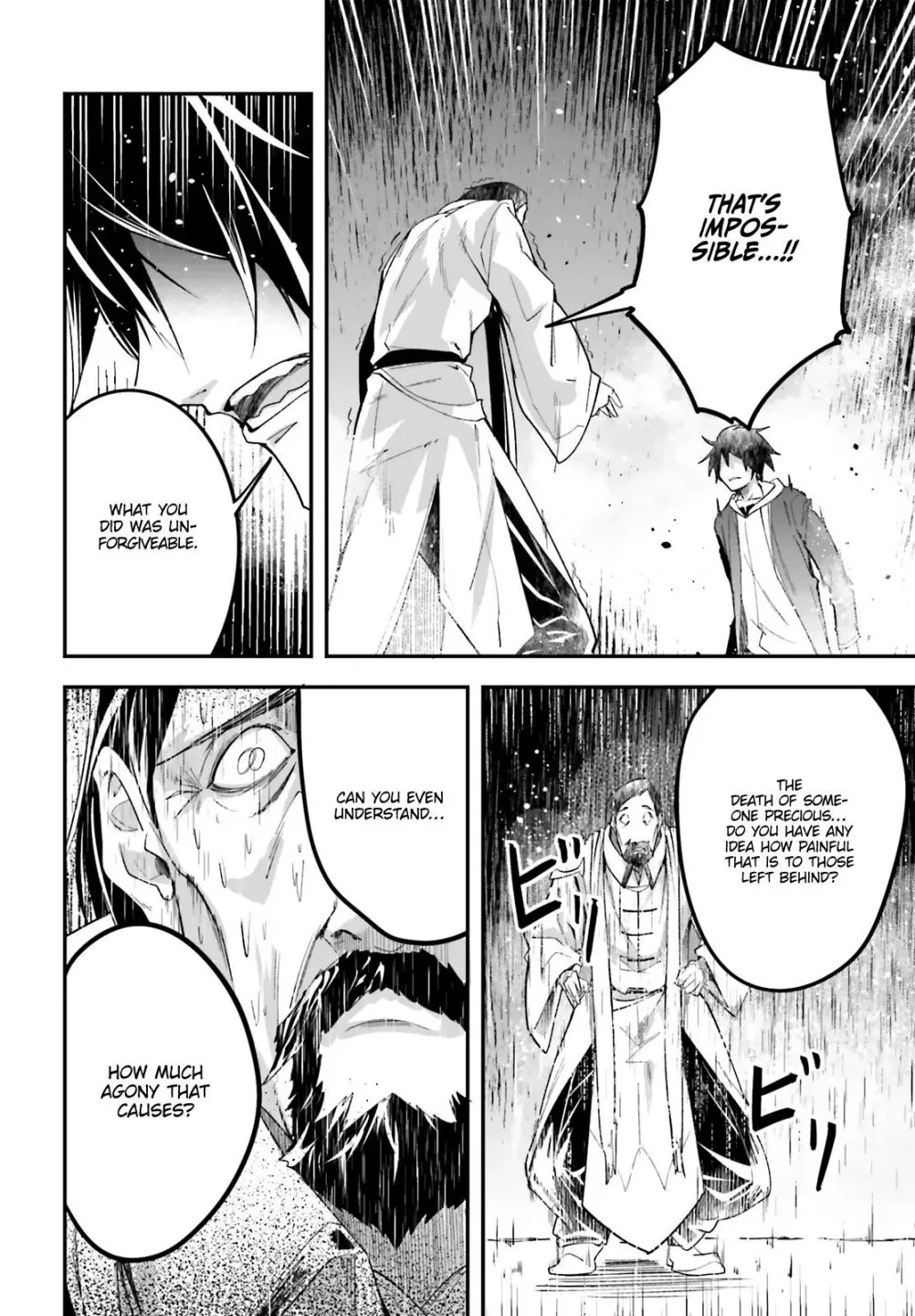 LV999 no Murabito Chapter 34.2 page 22