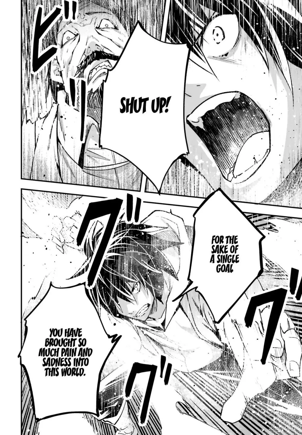 LV999 no Murabito Chapter 34.2 page 24