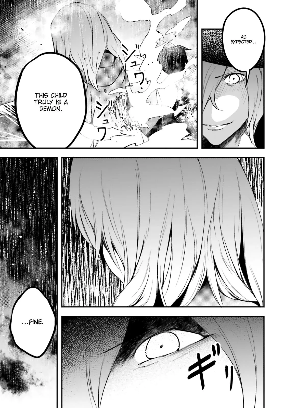 LV999 no Murabito Chapter 34 page 12