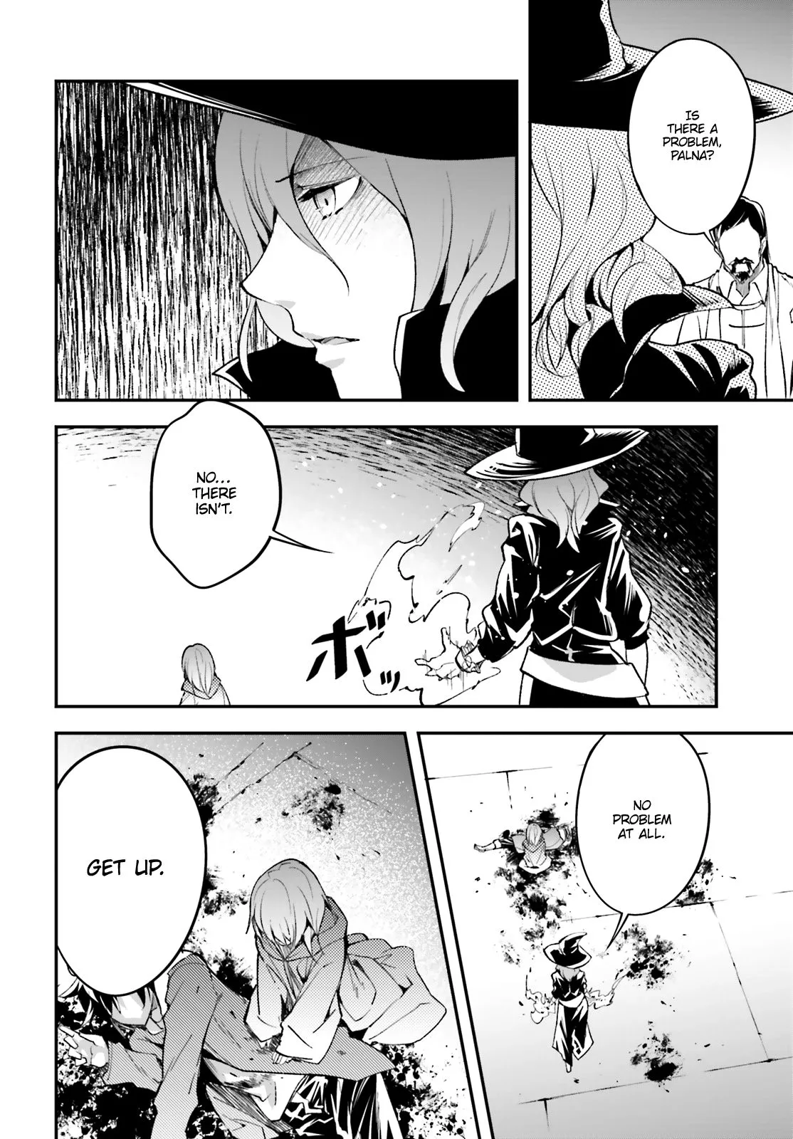 LV999 no Murabito Chapter 34 page 7