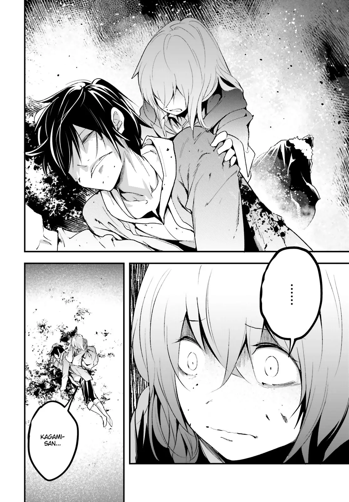 LV999 no Murabito Chapter 34 page 3