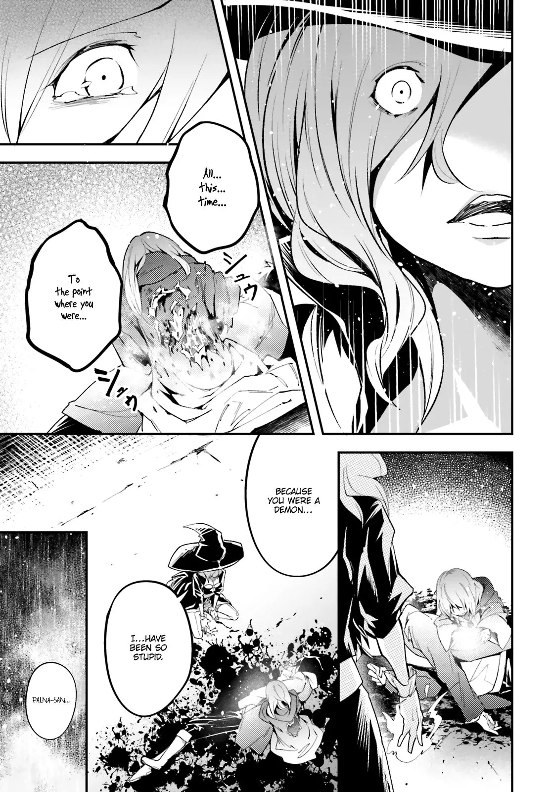 LV999 no Murabito Chapter 34 page 20