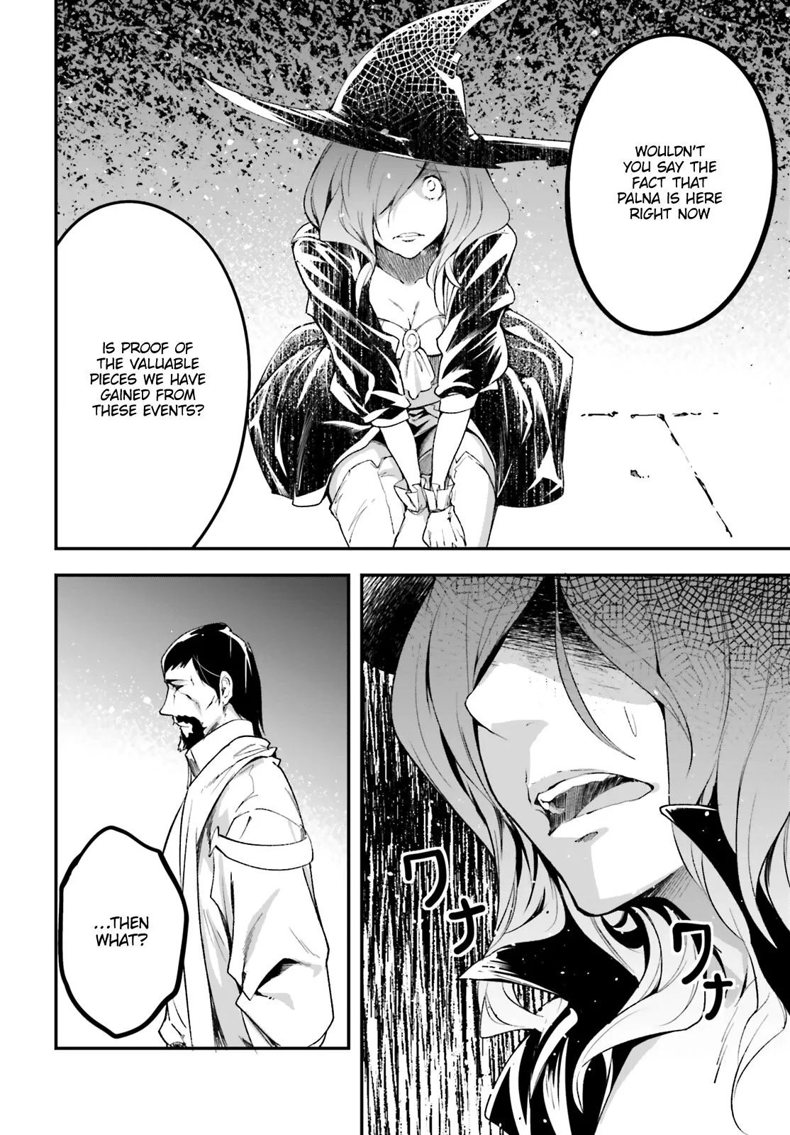 LV999 no Murabito Chapter 34 page 27