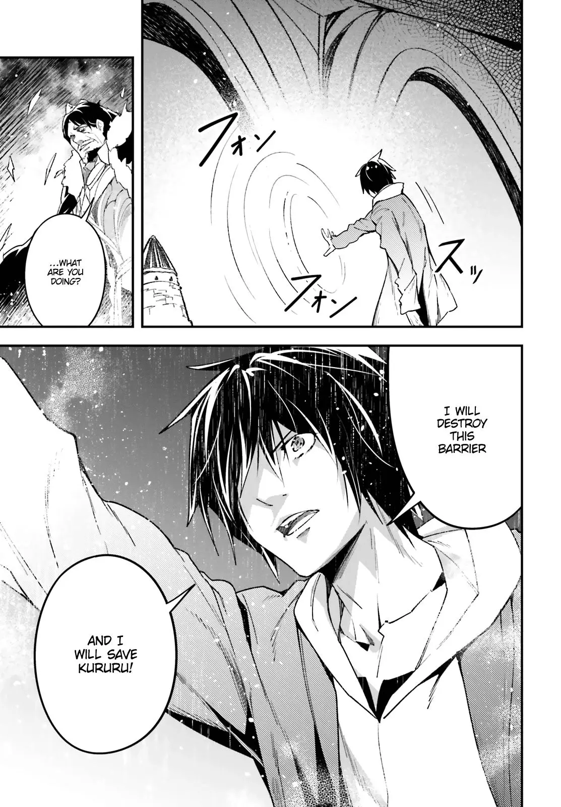LV999 no Murabito Chapter 35 page 8