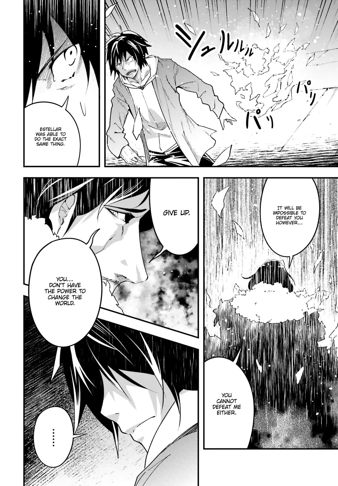 LV999 no Murabito Chapter 35 page 7