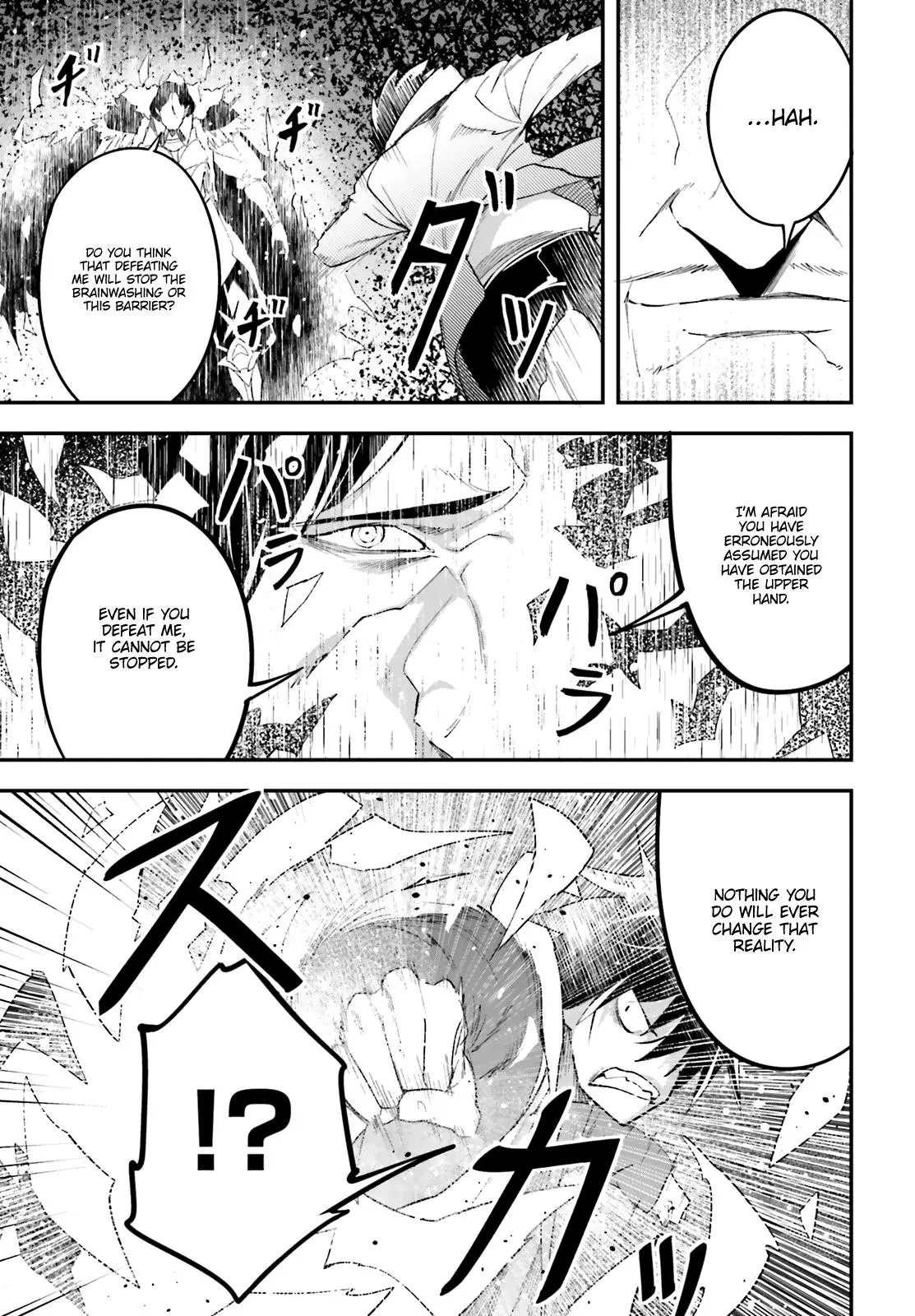 LV999 no Murabito Chapter 35 page 6