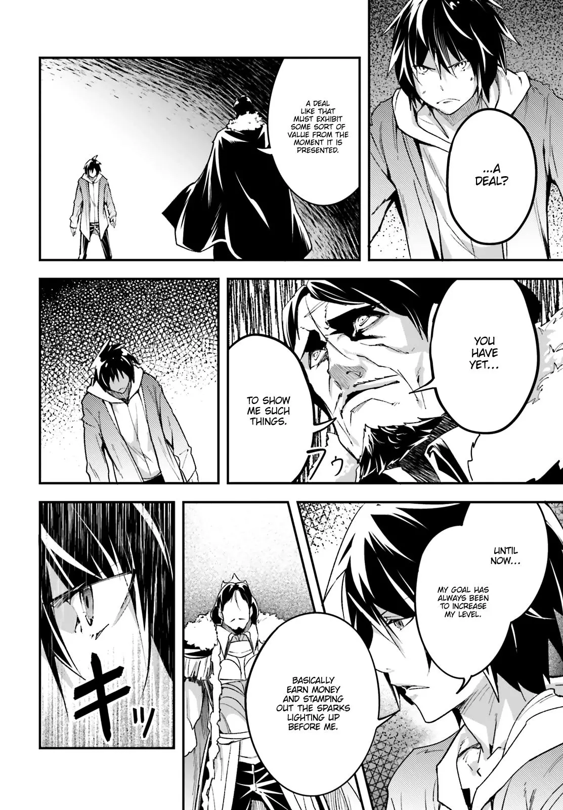 LV999 no Murabito Chapter 35 page 13