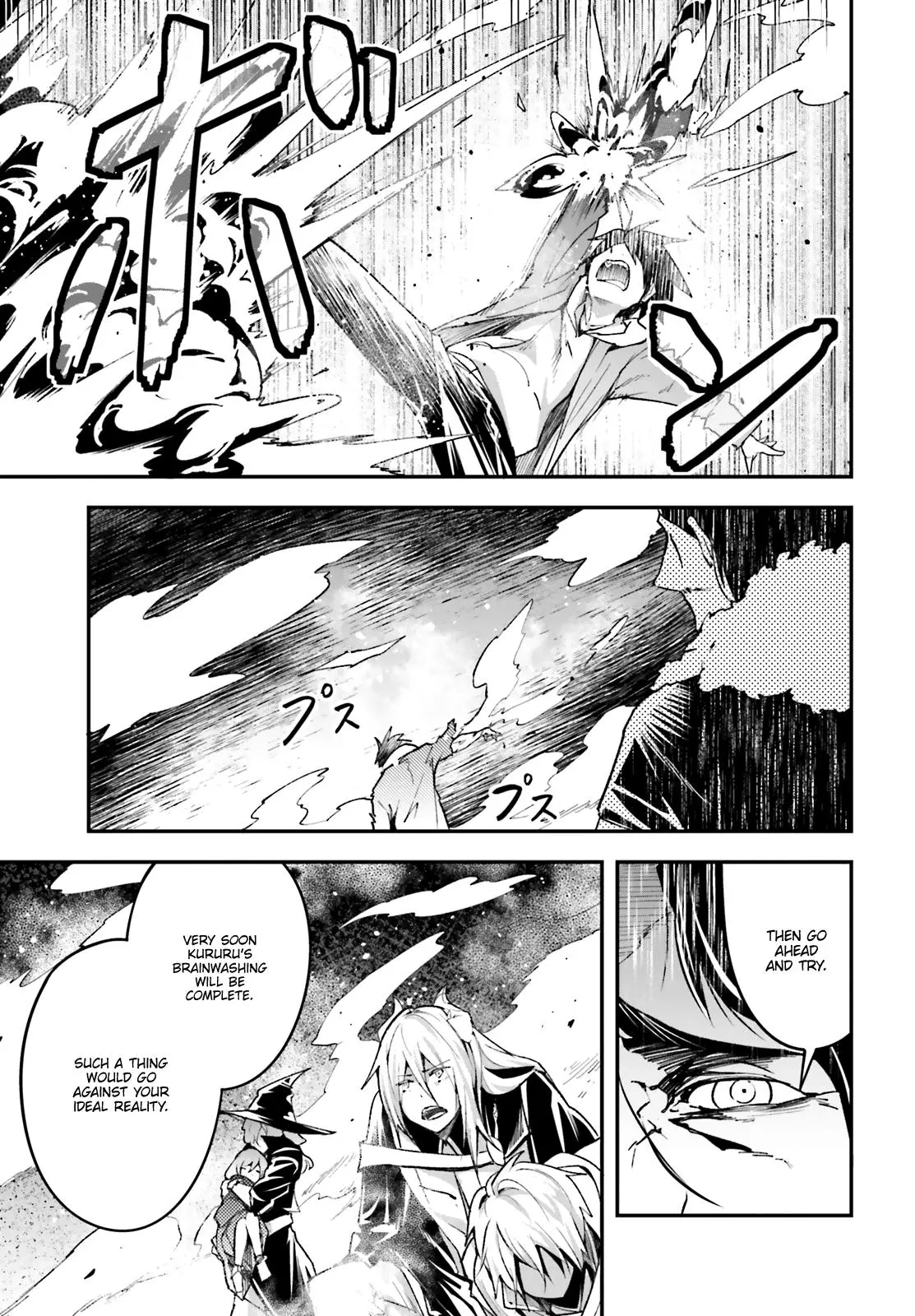 LV999 no Murabito Chapter 35 page 18