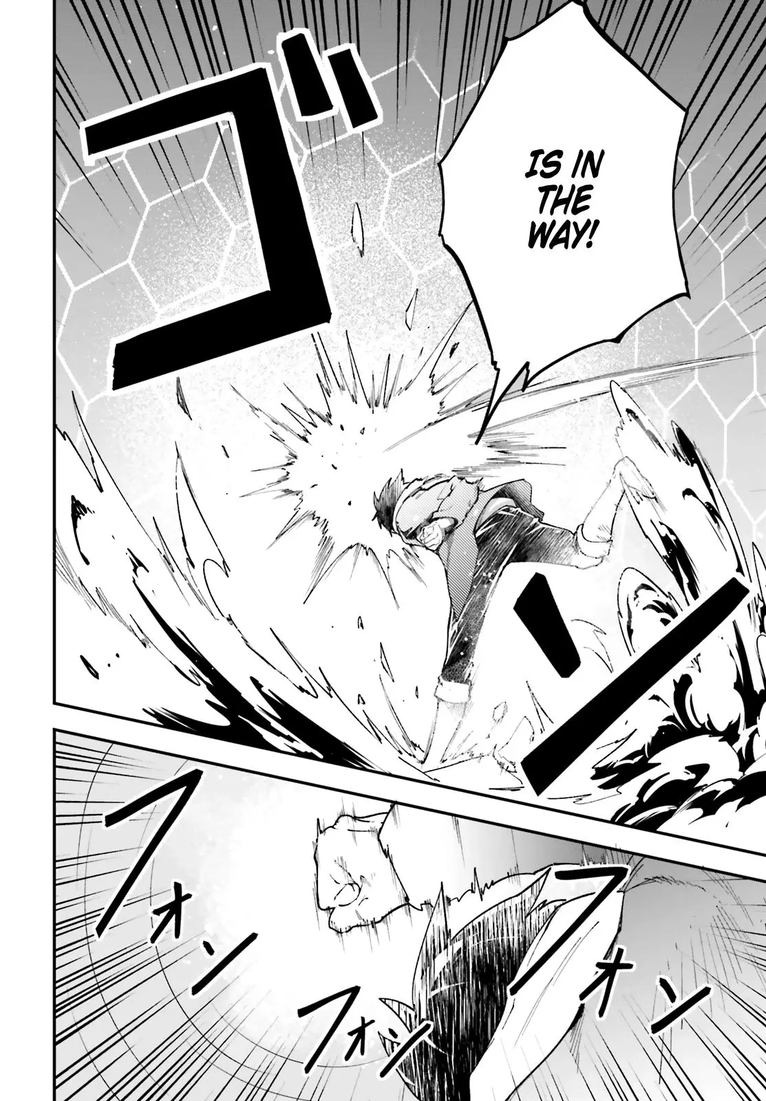 LV999 no Murabito Chapter 35 page 17