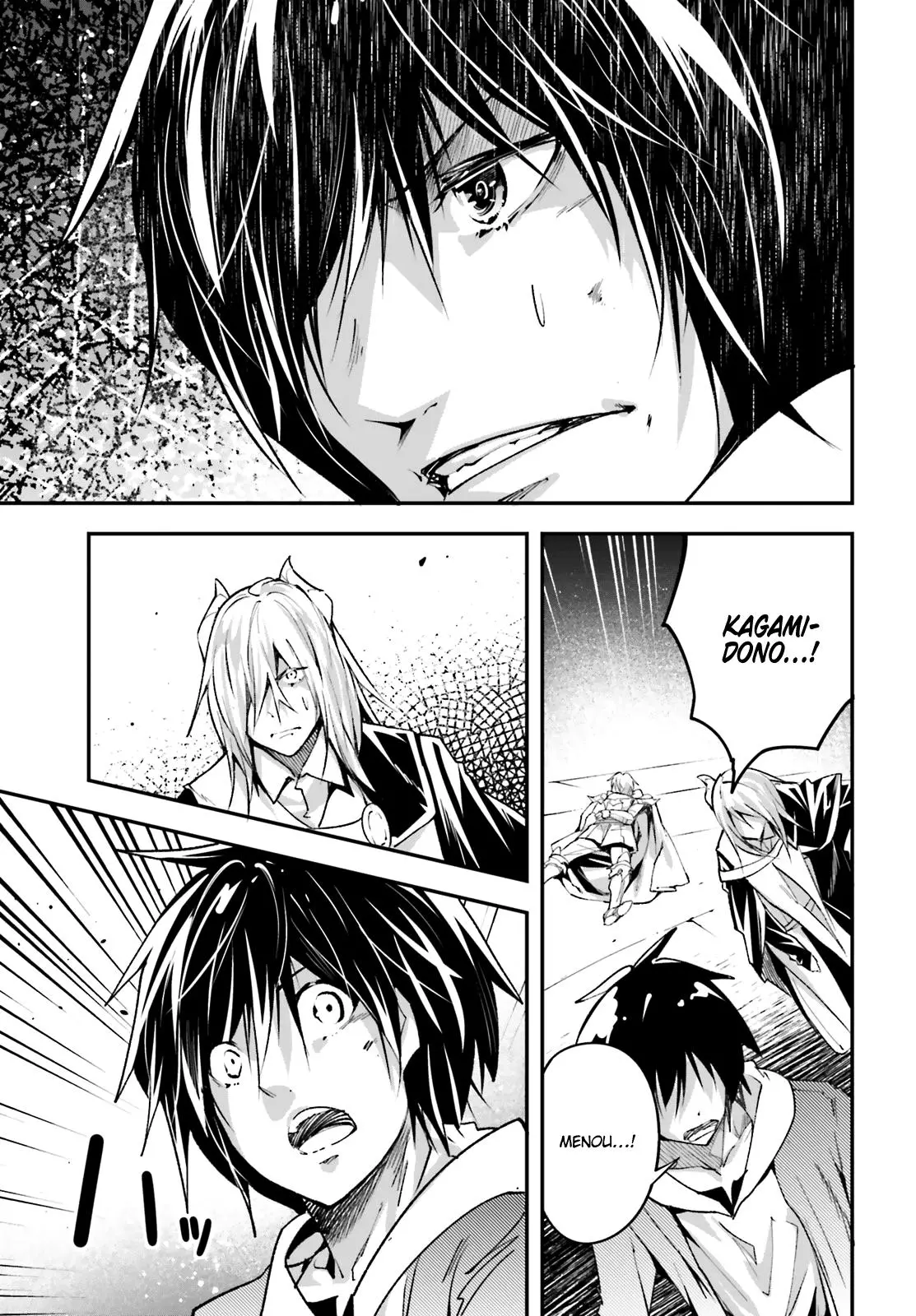 LV999 no Murabito Chapter 35 page 27