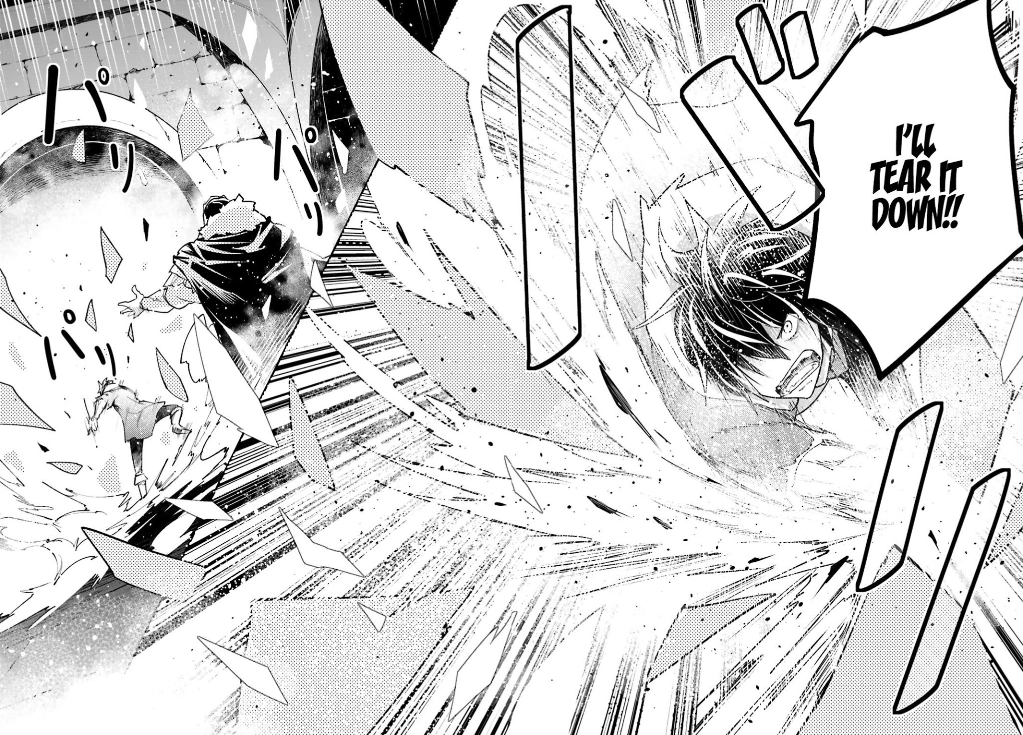 LV999 no Murabito Chapter 35 page 25