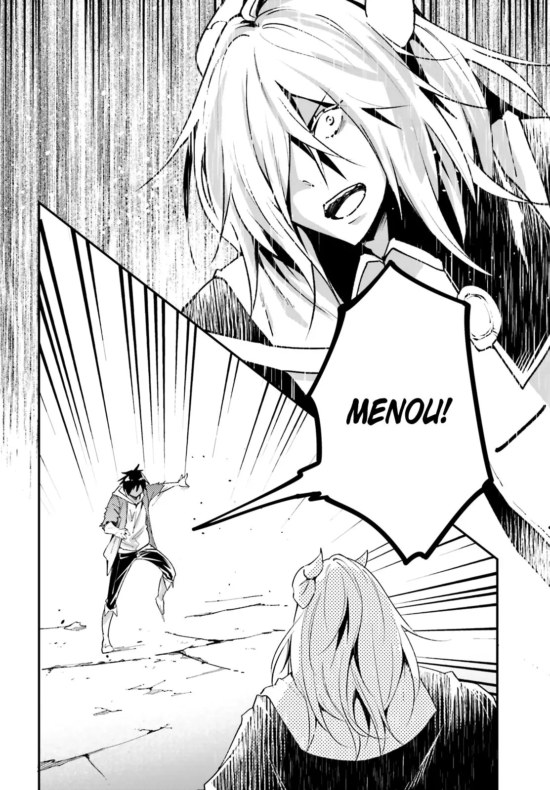 LV999 no Murabito Chapter 36 page 3