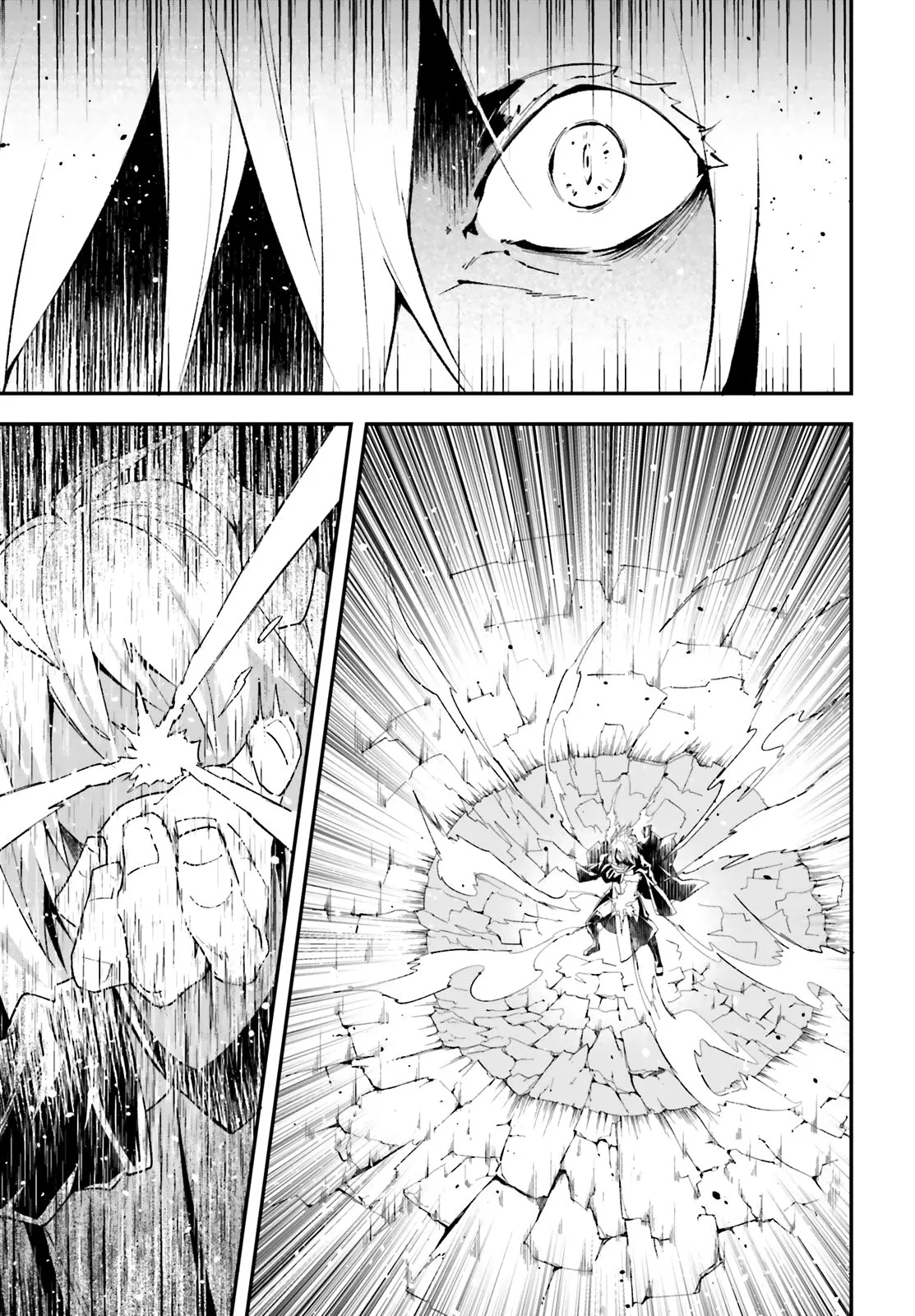 LV999 no Murabito Chapter 36 page 6
