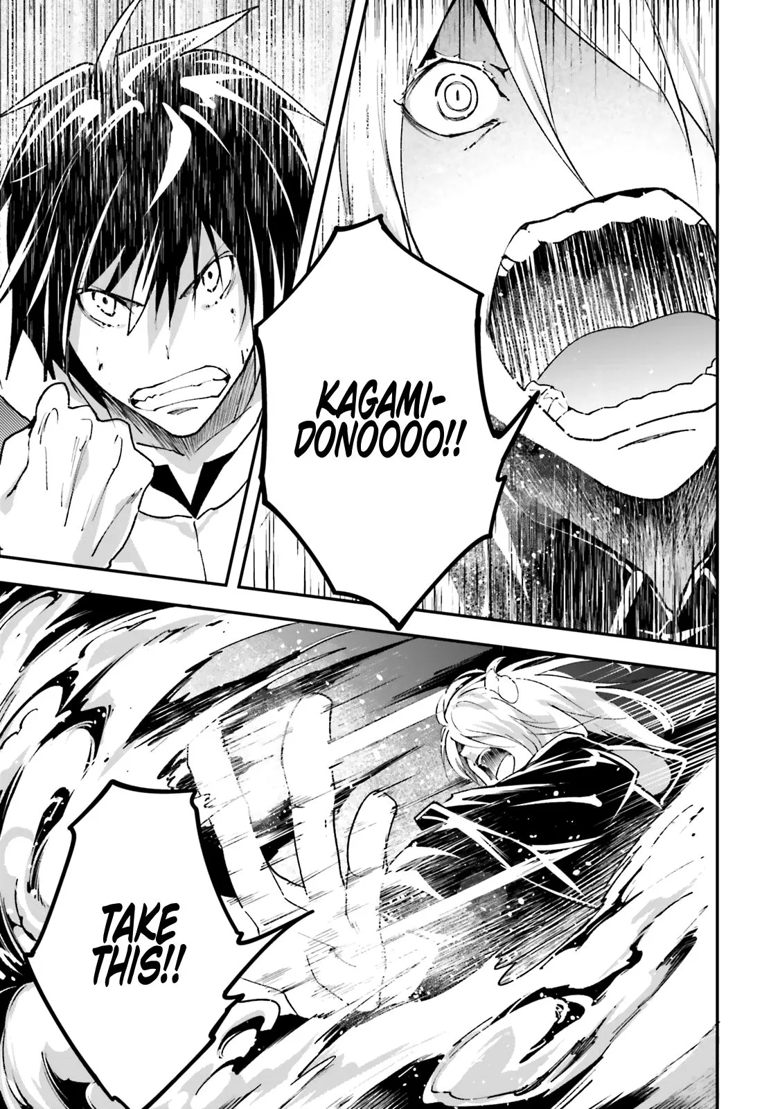 LV999 no Murabito Chapter 36 page 8