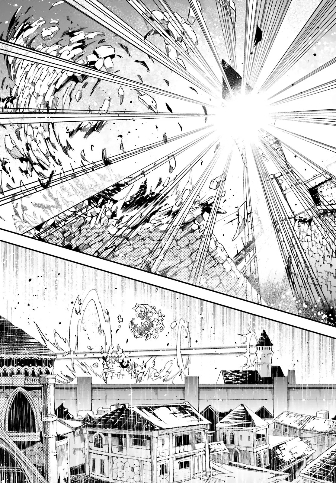 LV999 no Murabito Chapter 36 page 14