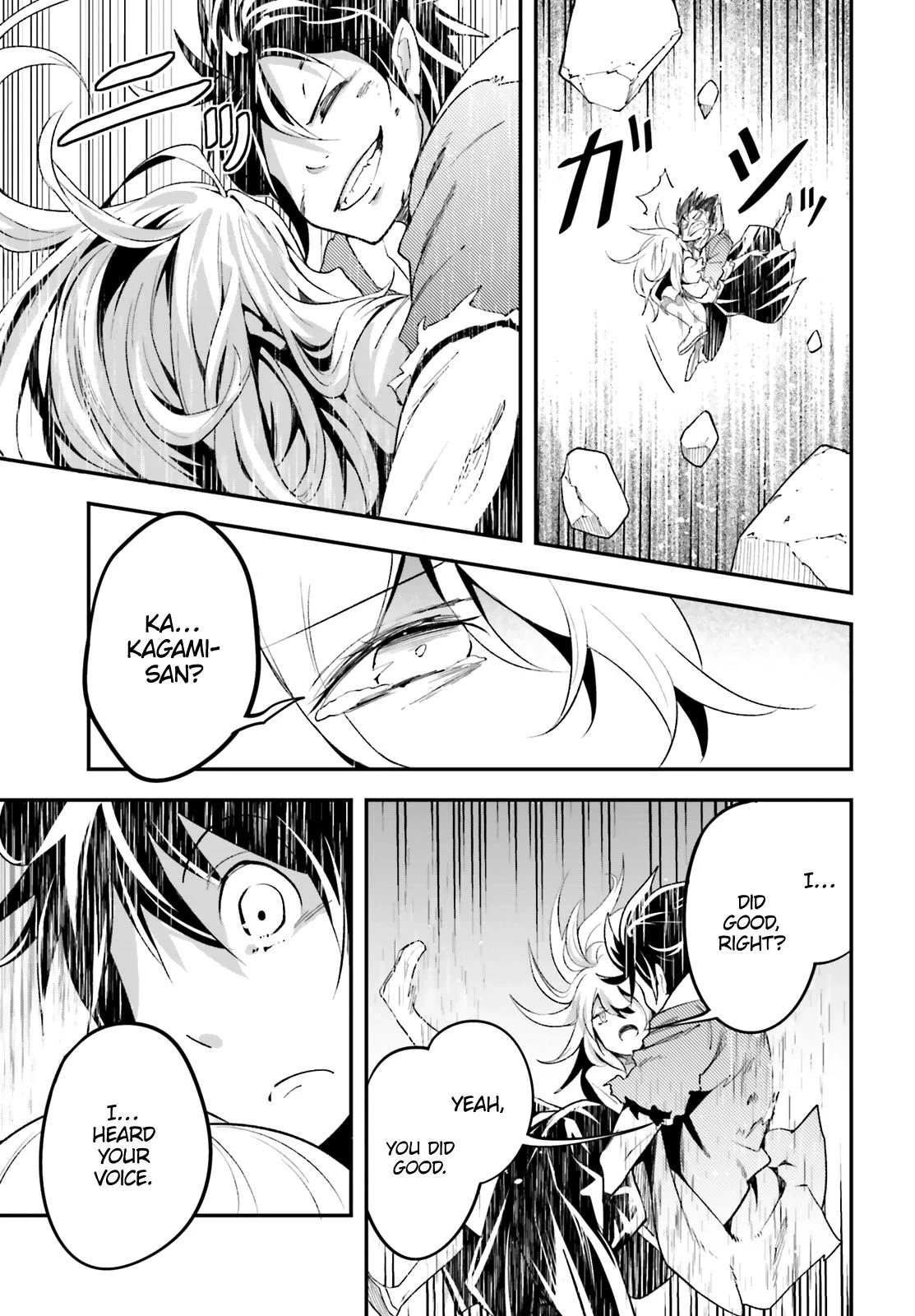 LV999 no Murabito Chapter 36 page 21