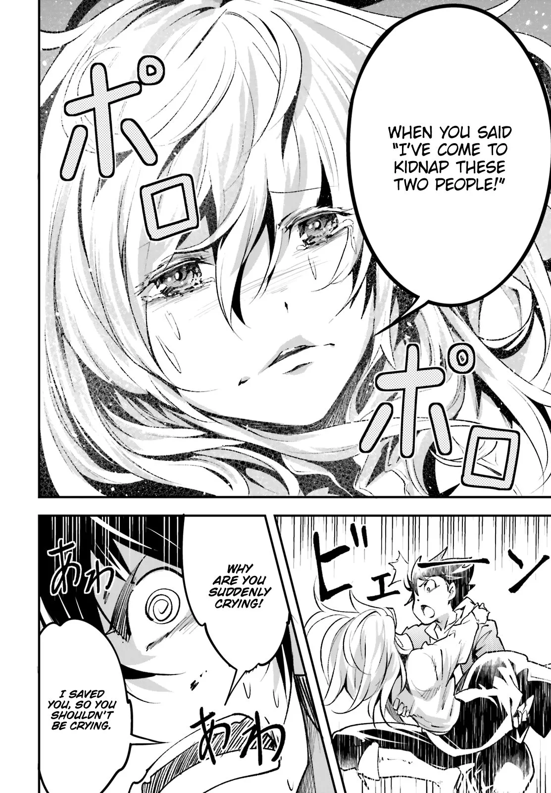 LV999 no Murabito Chapter 36 page 22
