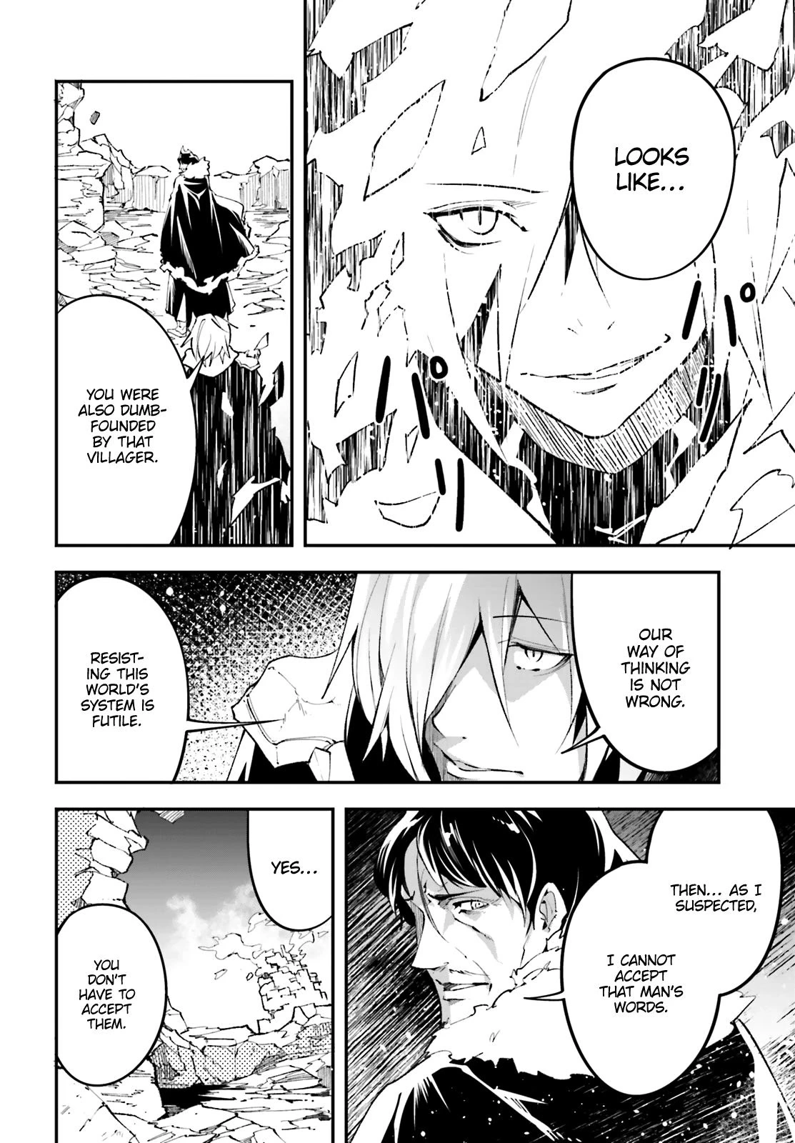 LV999 no Murabito Chapter 36 page 28
