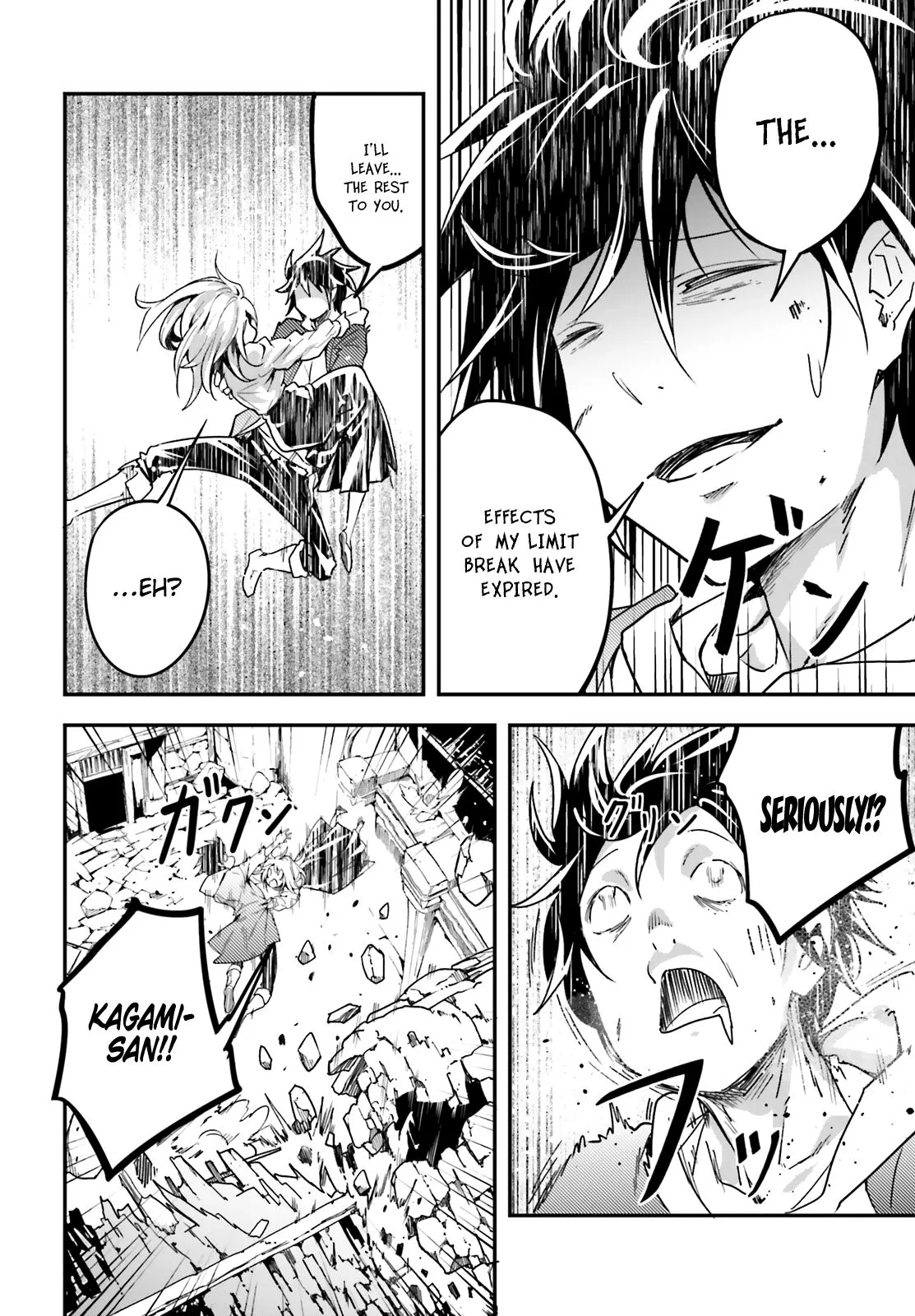 LV999 no Murabito Chapter 36 page 26