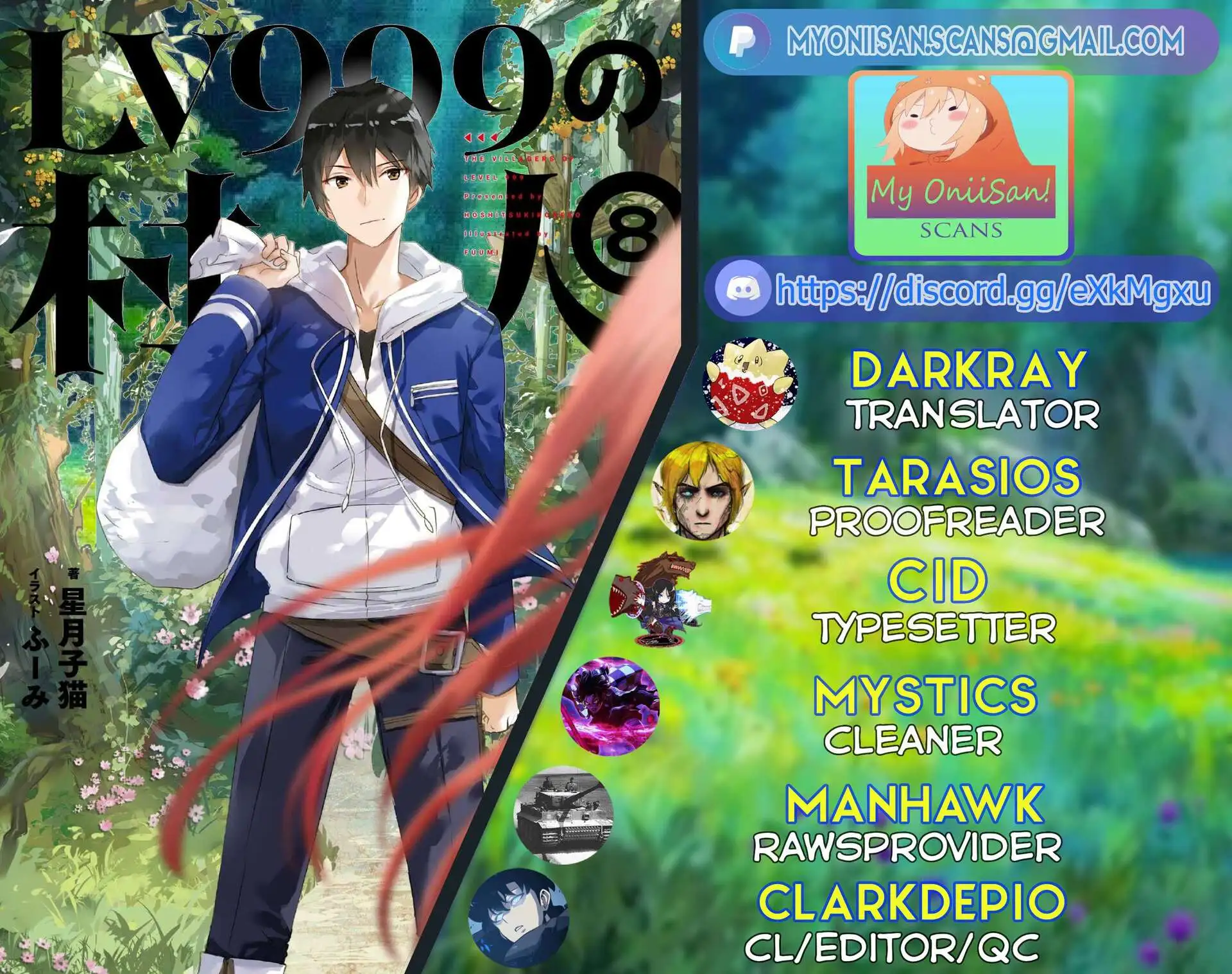 LV999 no Murabito Chapter 37 page 1