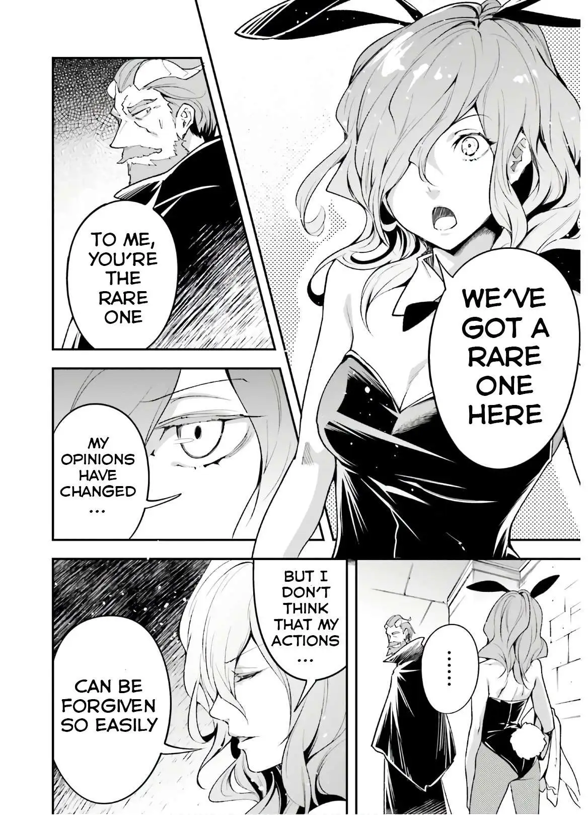 LV999 no Murabito Chapter 37 page 19