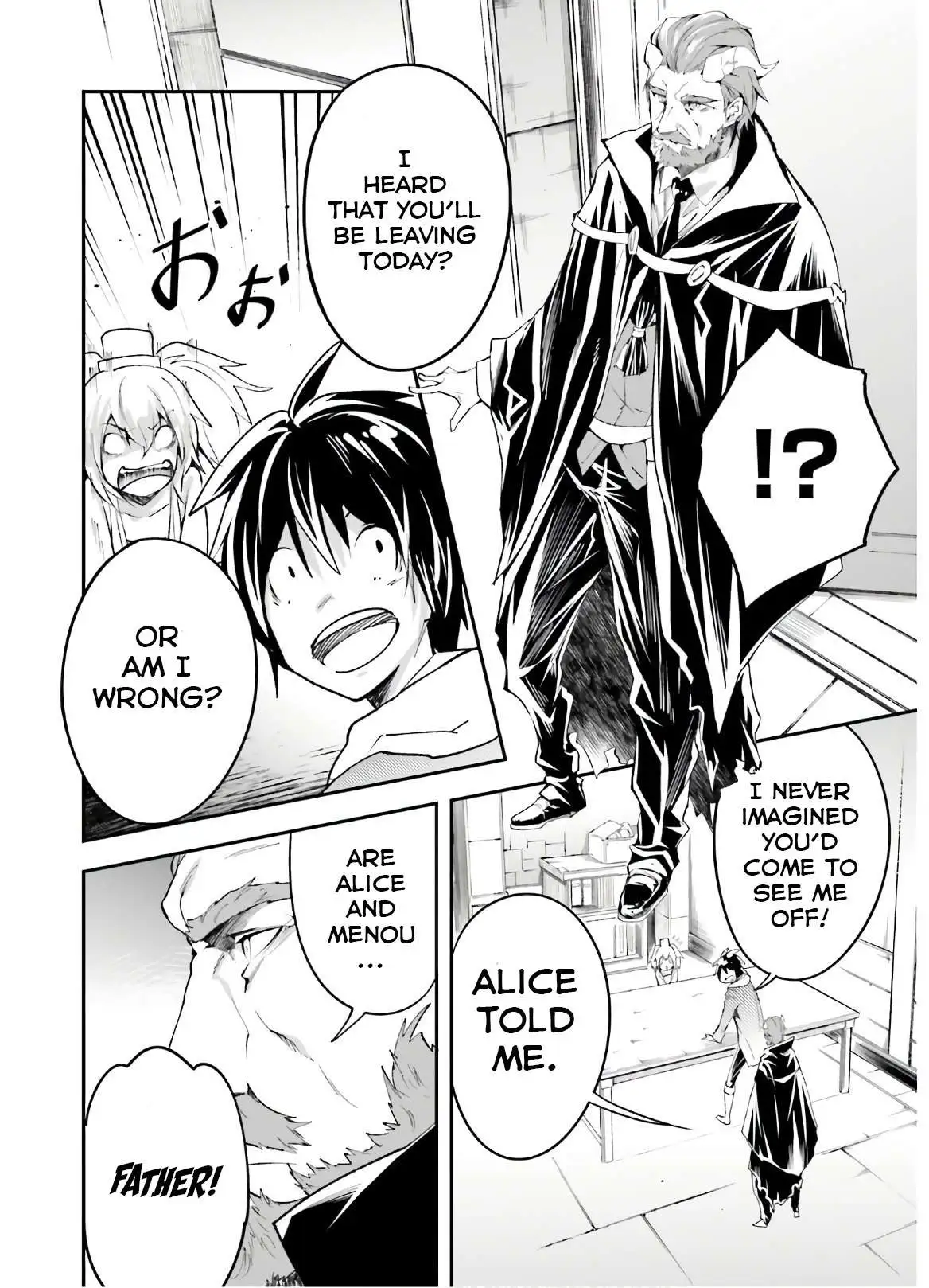 LV999 no Murabito Chapter 37 page 17