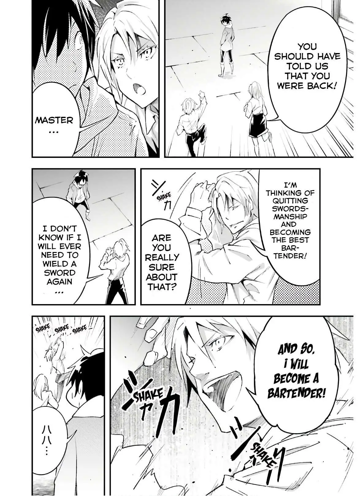 LV999 no Murabito Chapter 37 page 25