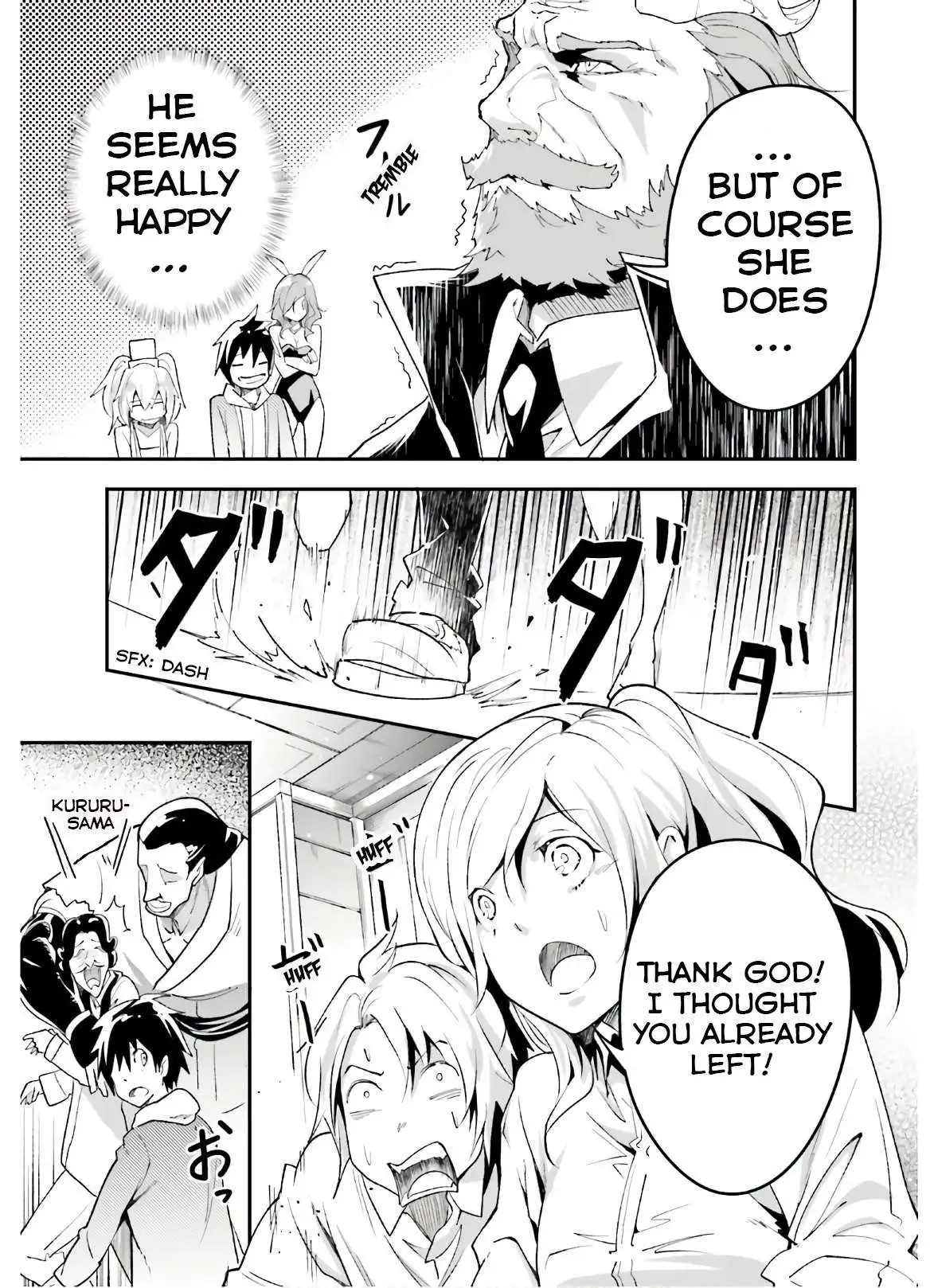 LV999 no Murabito Chapter 37 page 24