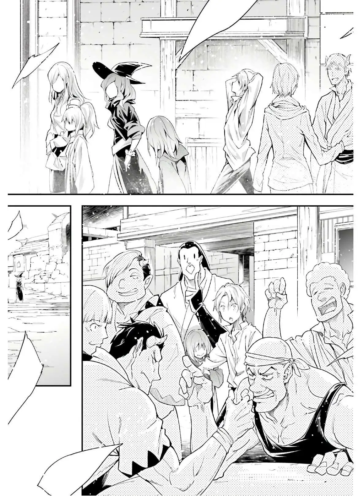 LV999 no Murabito Chapter 37 page 37
