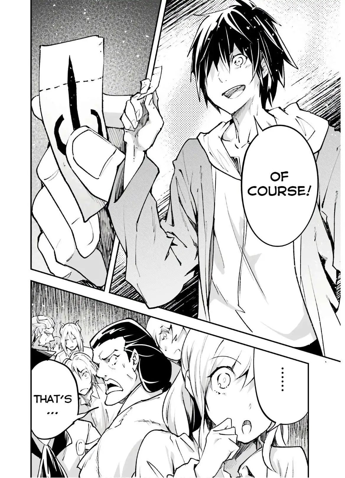LV999 no Murabito Chapter 37 page 27