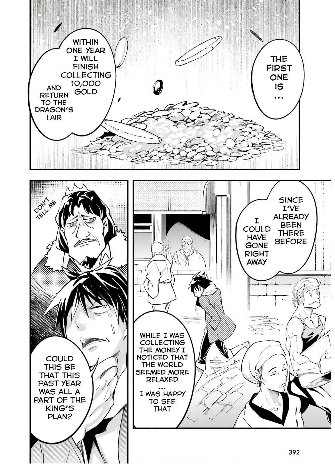 LV999 no Murabito Chapter 37 page 13