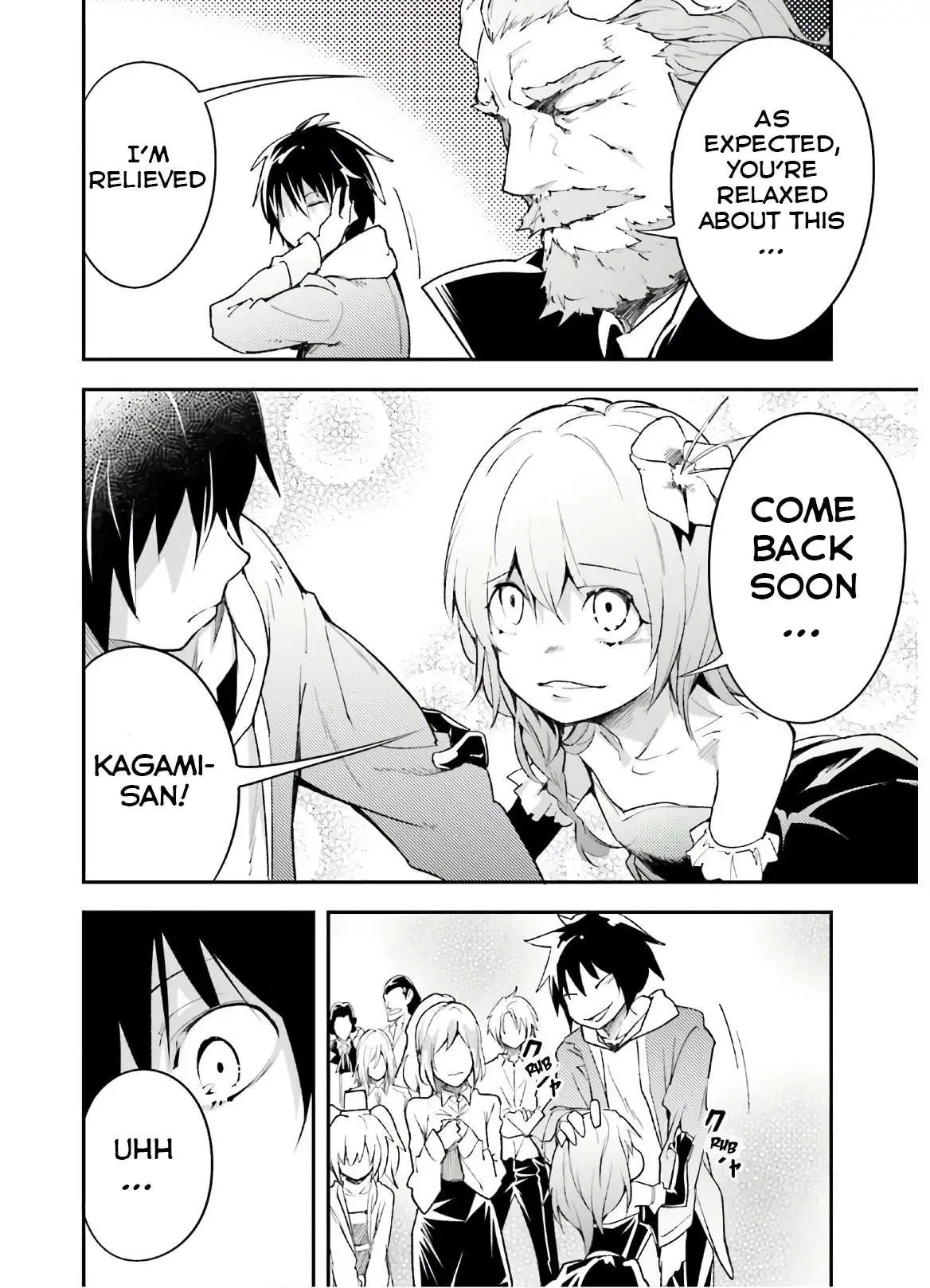 LV999 no Murabito Chapter 37 page 31