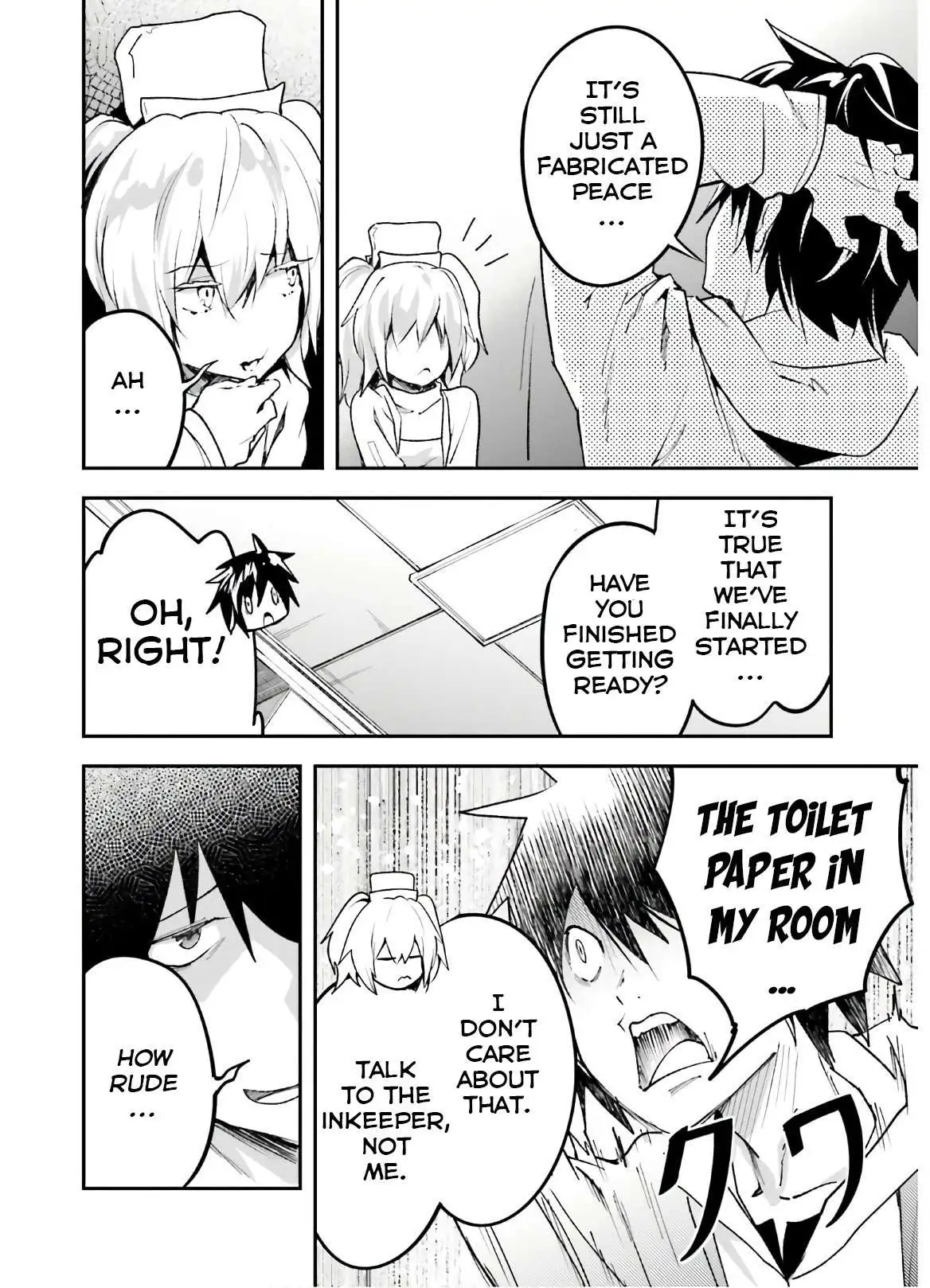 LV999 no Murabito Chapter 37 page 11