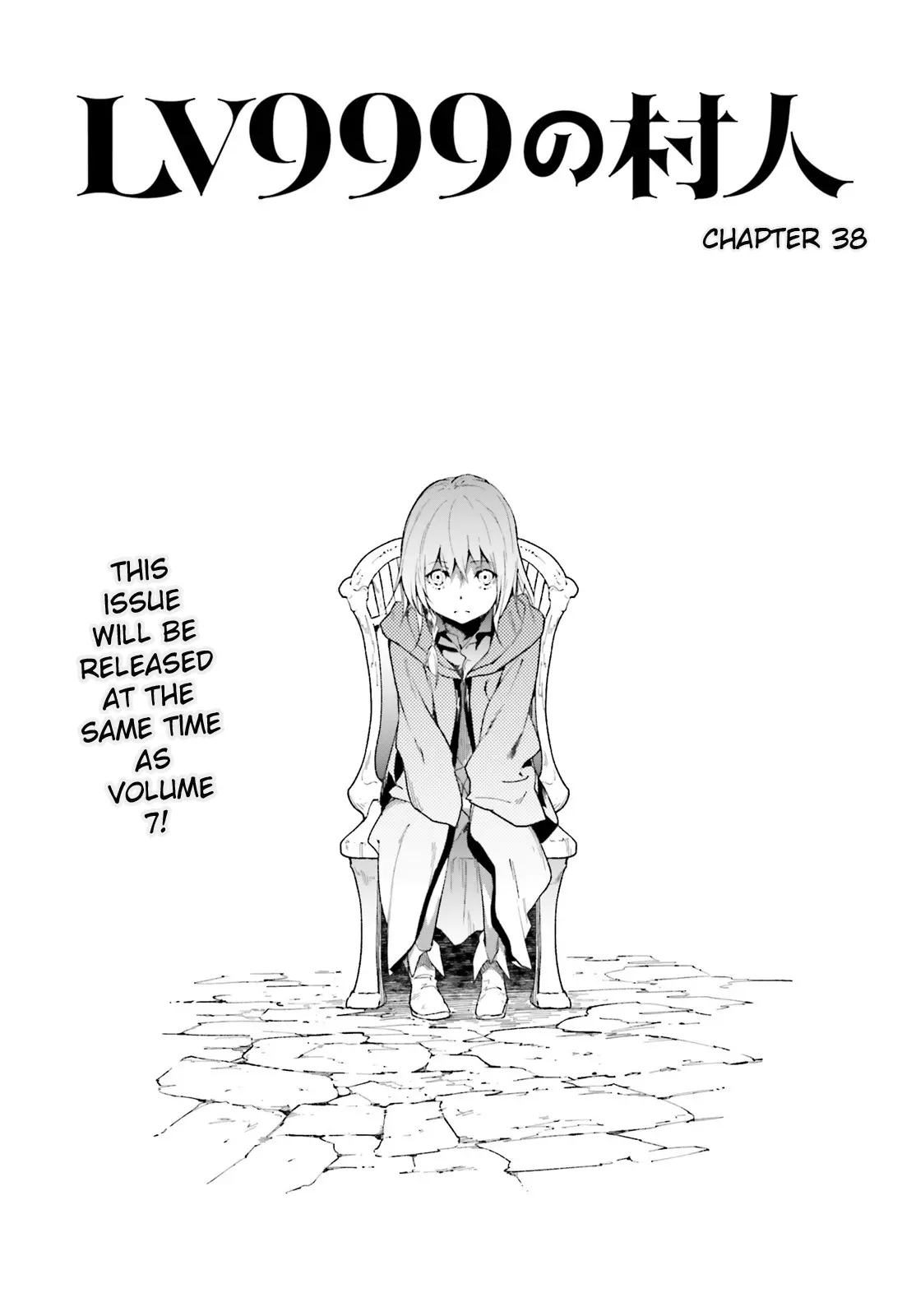 LV999 no Murabito Chapter 38 page 2