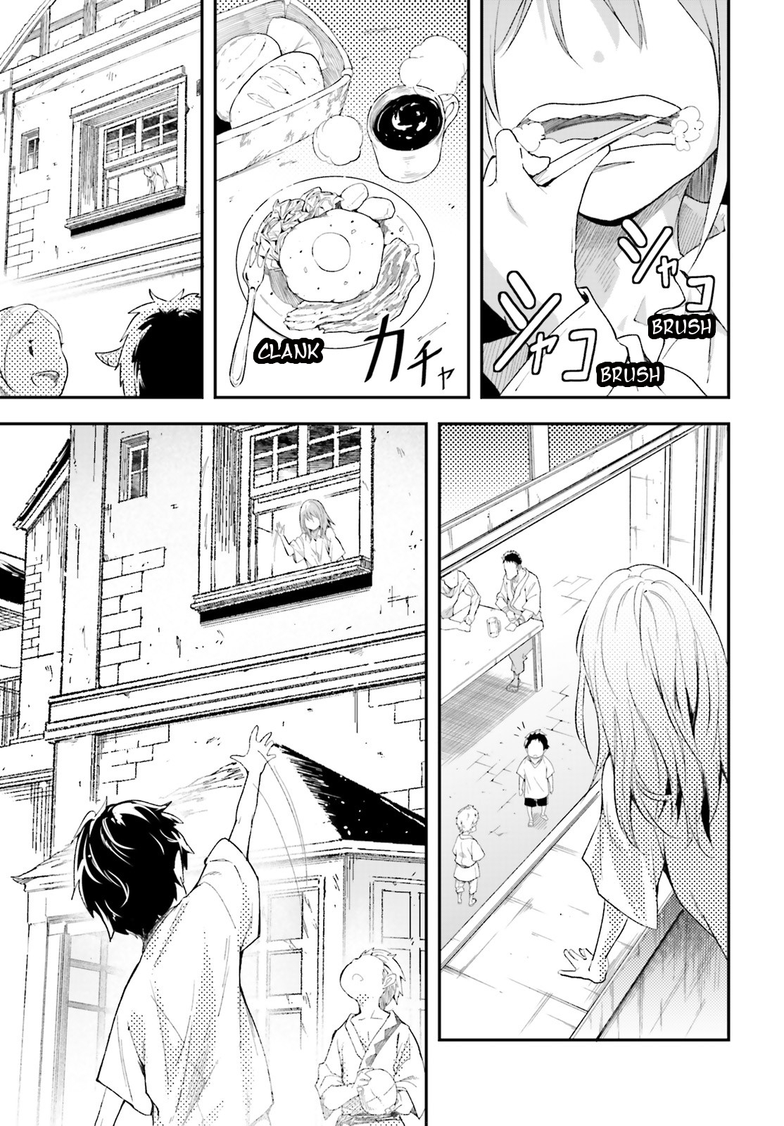 LV999 no Murabito Chapter 38 page 19